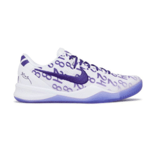 Nike Kobe 8 Protro "Court Purple"